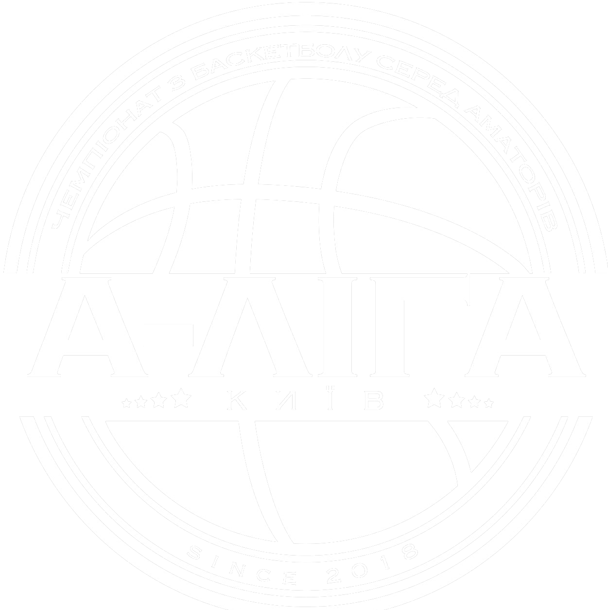 А-Ліга
